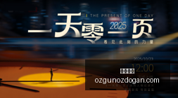 德国女篮对,韩国女篮,世界杯激战,开云体育官网,开云体育App,开云体育下载,开云体育登录,开云体育平台