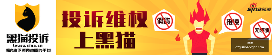 郑钦文两战,逆转奇观,篮球场上的,开云体育官网,开云体育App,开云体育下载,开云体育登录,开云体育平台