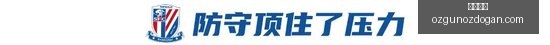 英雄联盟,春季赛烽烟,再起,开云体育官网,开云体育App,开云体育下载,开云体育登录,开云体育平台