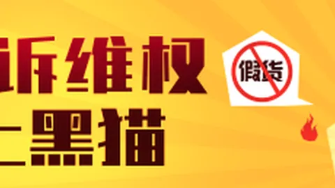 郑钦文两战逆转奇观：篮球场上的五追七神迹